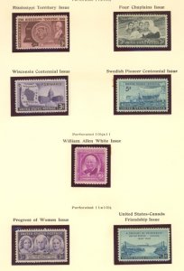U.S. #SET/MIXED CONDITION 