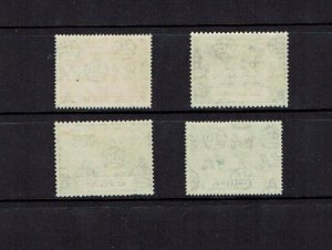 St Helena: 1949, 75th Anniversary of the UPU, MLH set