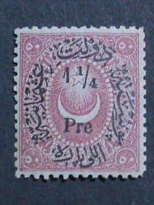 ​TURKEY-1876-SC#50 -146 YEARS OLD OTTOMAN EMPIRE MINT-VF-OVER PRINT  STAMP