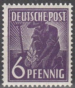 Germany  #558  MNH F-VF (SU4252)