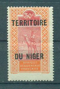 Niger sc# 10 mh cat value $2.75