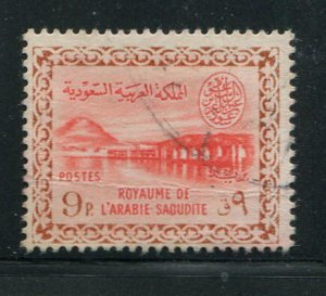 Saudi Arabia #294 used Make Me A Reasonable Offer!