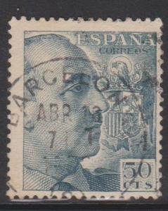 Spain Sc#699b Used