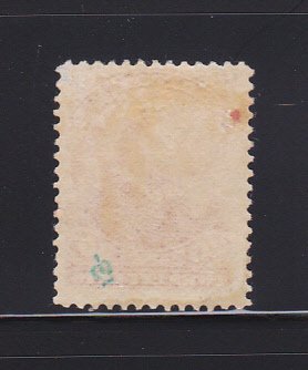 Canada 46 Signed MH Queen Victoria (C)