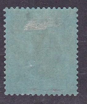 Hong Kong 1912 KGV $1. blue & violet in VF+/Mint/(*) Condition. Chalky Paper