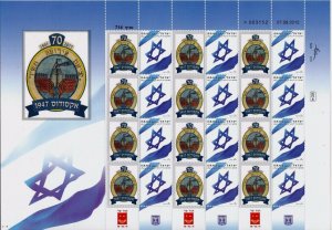 ISRAEL 2017  70th ANNIVERSARY OF EXODUS PIONEER SHIP SHEET MNH