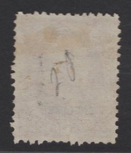 US #O25S 1c Purple Dept. of Justice MINT NGAI SCV $32.50