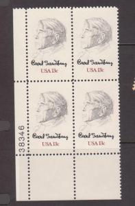 1731  Plate Block MNH