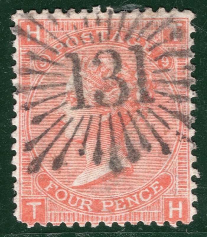 GB SCOTLAND Stamp SG.94 4d Plate 9 Edinburgh BRUNSWICK STAR *131* REDG136