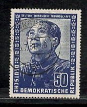 GERMANY - DDR SC#84 FVF/CTO