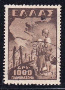 Greece Used Set - Scott #518