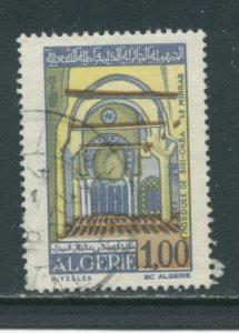 Algeria 458  Used (2