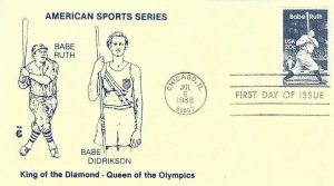 2046 20c BABE RUTH - FDC #59