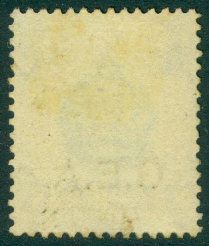 EDW1949SELL : TANGANYIKA 1921 Scott #3 Very Fine, Used. Catalog $100.00.