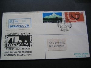 New Zealand stampex 76  stamp show cover