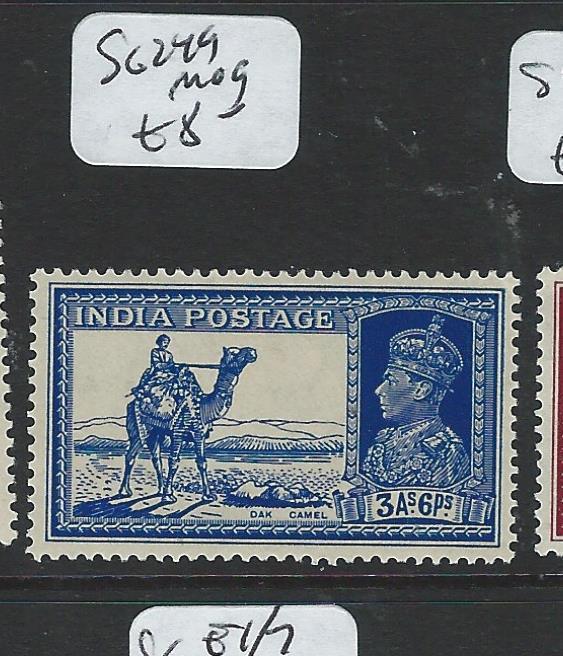 INDIA (P0808B)  KGVI   3A 6P CAMEL  SG 249    MOG