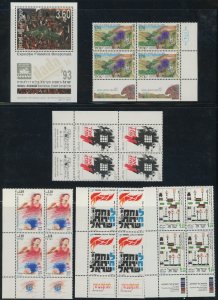 ISRAEL - Large Mint nh Block Collection - 64 in total - Cat $???