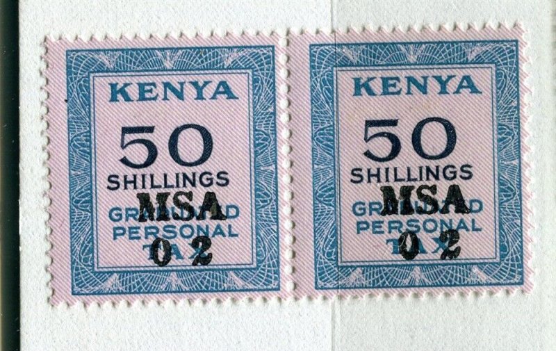 KENYA; 1963 early Revenue Tax issue used 50s. fine Pair