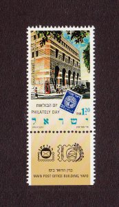 Israel Scott #1072 MNH