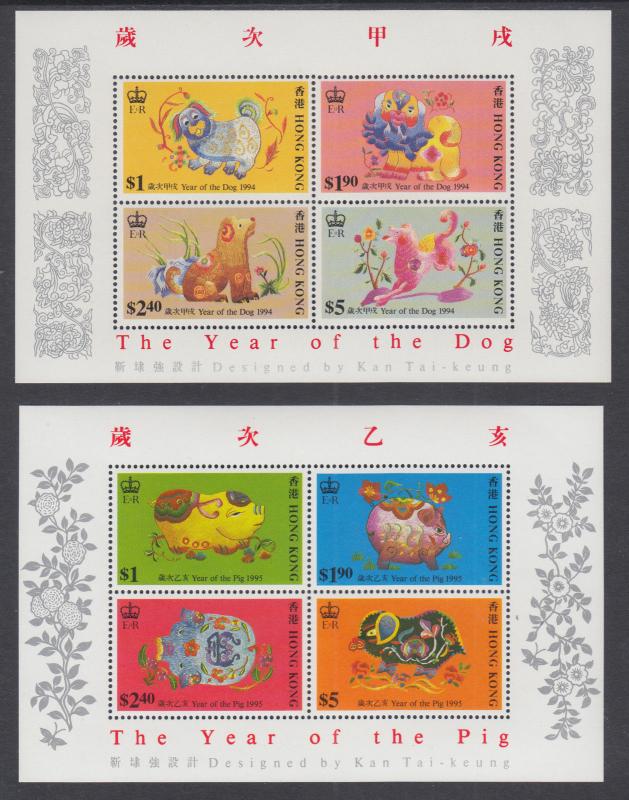 Hong Kong Sc 692a, 715a MNH. 1994 & 1995 New Year Souvenir Sheets, VF