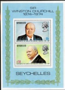 SEYCHELLES 322a MH S/S SCV $0.90 BIN $0.60 WINSTON CHURCHILL