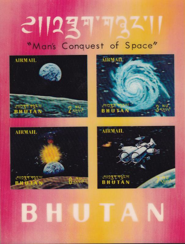 Bhutan 1970 Man's Conquest of Space Airmail 3-D Souvenir Sheet. Very Fresh NH