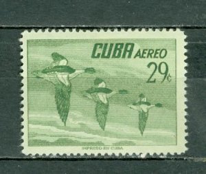 CUBA 1956 AIR-DUCKS #C141  MINT NO  THINS