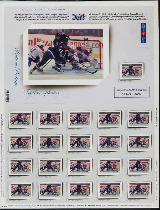 Canada PP9 sheet MNH Winnipeg Jets - First Goal