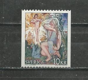 Sweden Scott catalogue #1027 Mint NH
