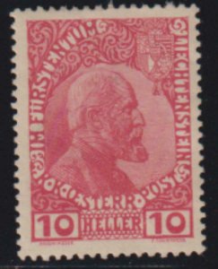 Liechtenstein 1915 SC 2A MLH 