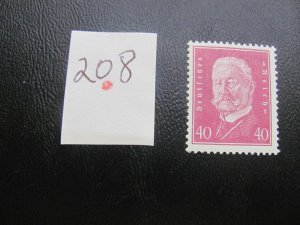 Germany 1928 MNH  SC 379 SINGLE  VF  220 EUROS (208)