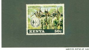 KENYA 132 USED BIN $0.50