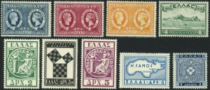 Greece #416-420 #582-585 Postage Stamp Collection Mint LH