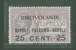 Italy #62 Unused Single