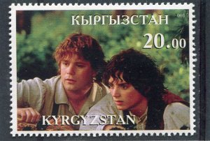 Kyrgyzstan 2001 LORD OF THE RINGS Single Perforated Mint (NH)