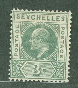 Seychelles #53 Unused Single (King)