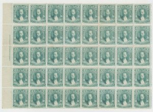 ARGENTINA 1888-89 Sc 70 COMPOUND PERFS 12x11 1/2 BLOCK OF 40 UNUSED CV$600++ 