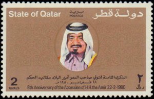Qatar #573-576, Complete Set(4), 1980, Royalty, Hinged