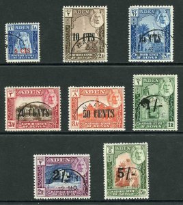 Aden Seiyun SG20/7 1951 set of 8 Fine Used