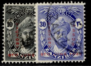 ZANZIBAR GVI SG331-332, VICTORY set, FINE USED.