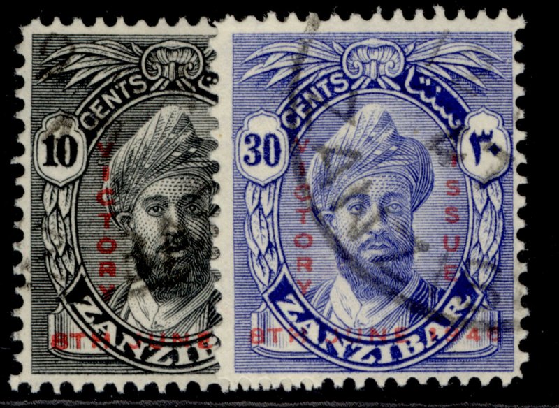 ZANZIBAR GVI SG331-332, VICTORY set, FINE USED.