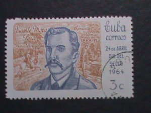 ​CUBA-1964- DR. TOMAS ROMAY TREATING ON VACCINATON USED VERY FINE