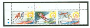 Aitutaki #488 Mint (NH) Single (Olympics) (Sports)