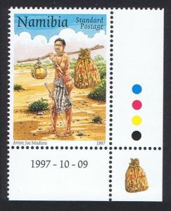 Namibia World Post Day 1v Bottom Right Corner with Traffic Lights SG#739 SC#848