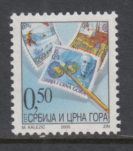 Serbia 277 MNH VF