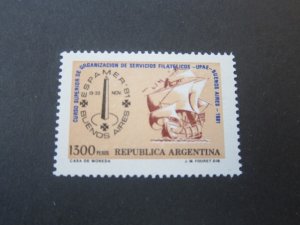 Argentina 1981 Sc 1325 set MNH