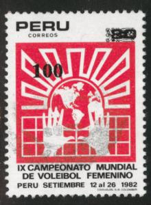 Peru  Scott C22 Used Airmail stamp