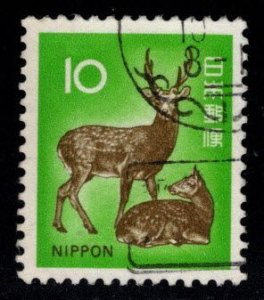 JAPAN Scott 1069 Used Sika Deer stamp