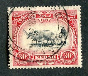 1912 Kedah  Sc# 14 used cv $12 ( 8017 BCXX )