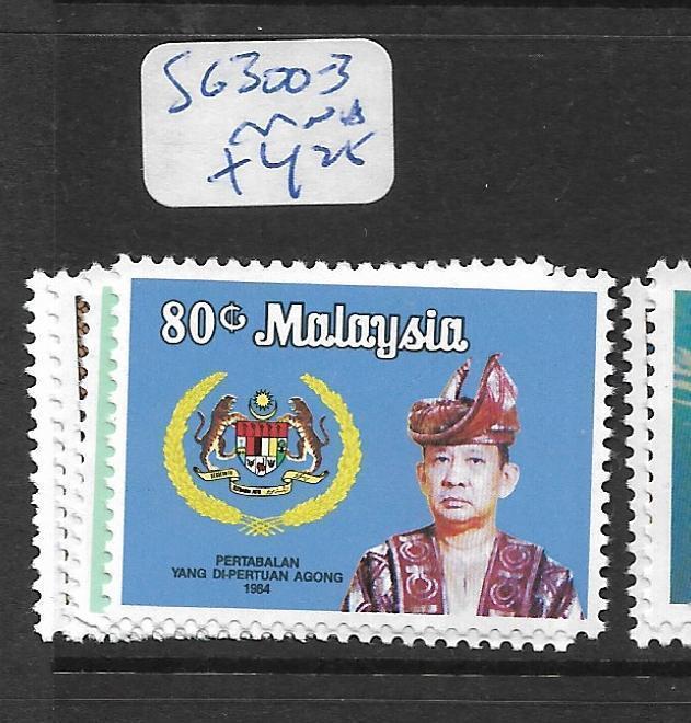 MALAYSIA   (PP2605B)  SG 300-3           MNH